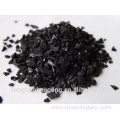 1.5mm coal based water purification activated carbon